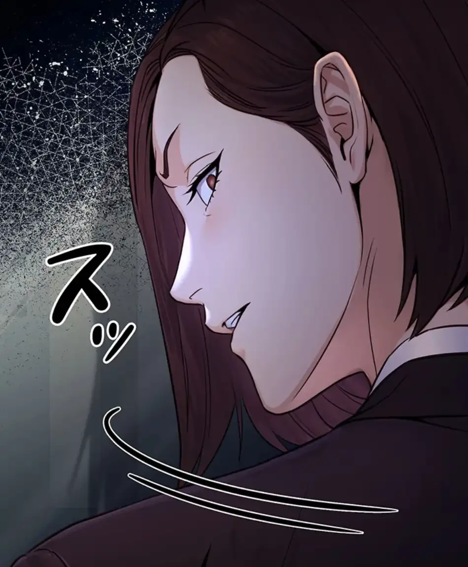 メス上司に下剋上 第17話 - 32