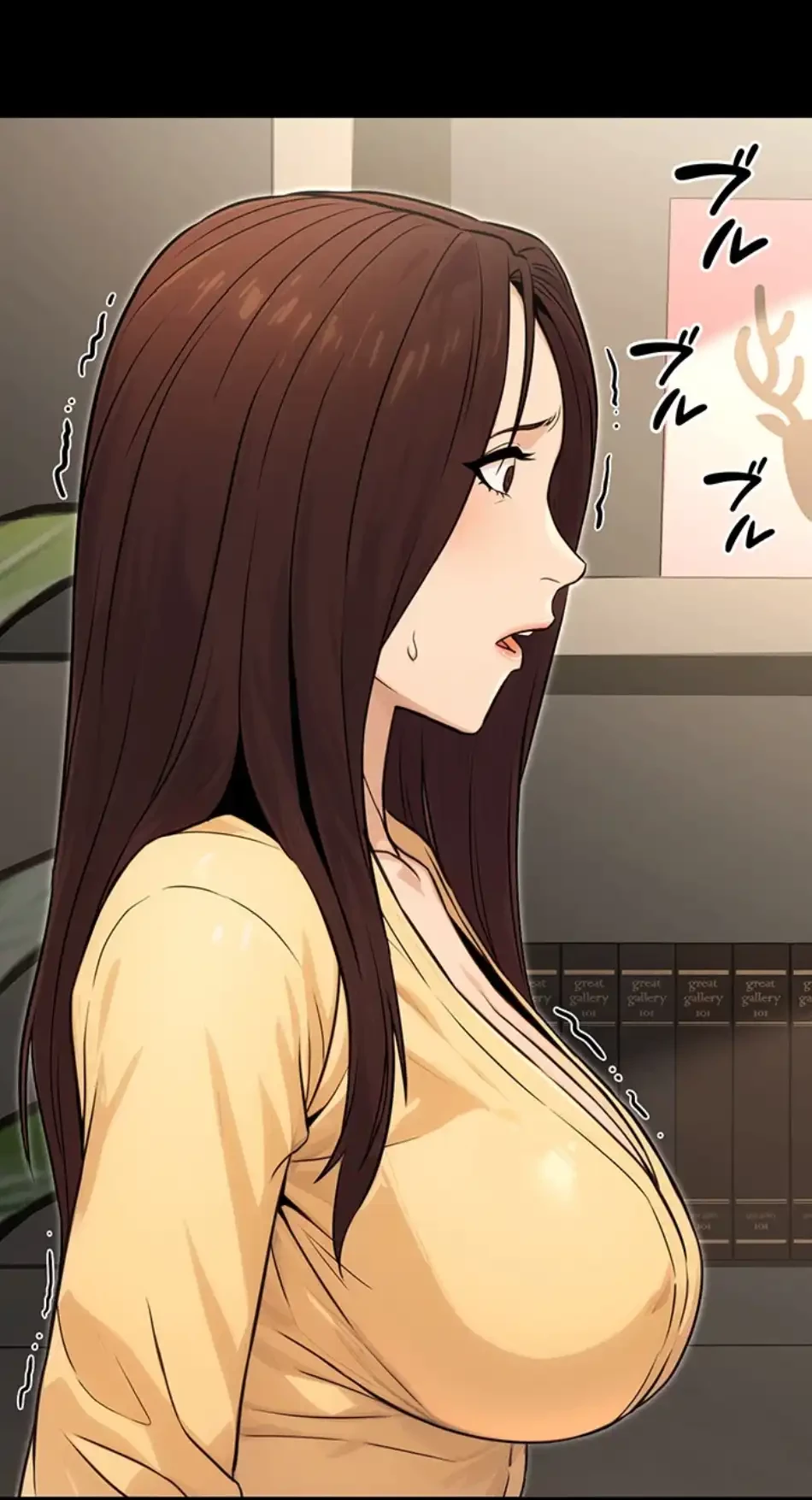 メス上司に下剋上 第17話 - 37