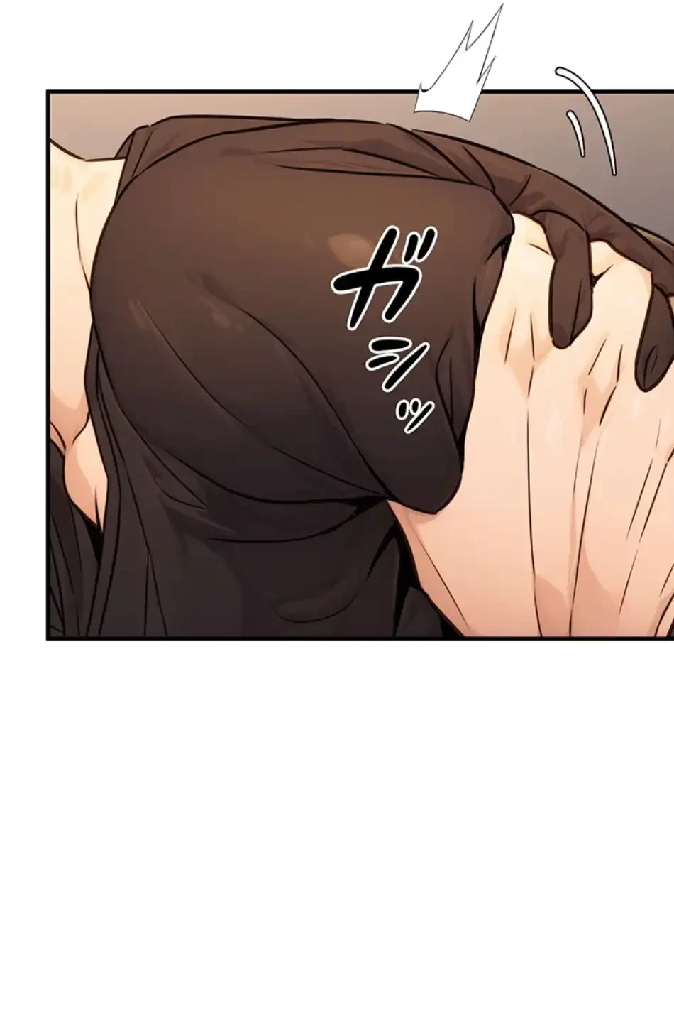 メス上司に下剋上 第17話 - 52