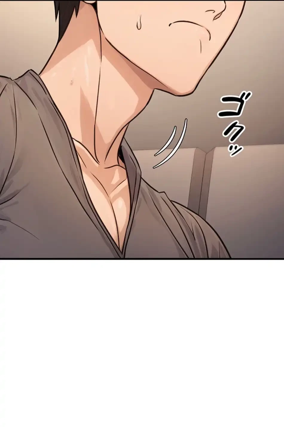 メス上司に下剋上 第17話 - 68