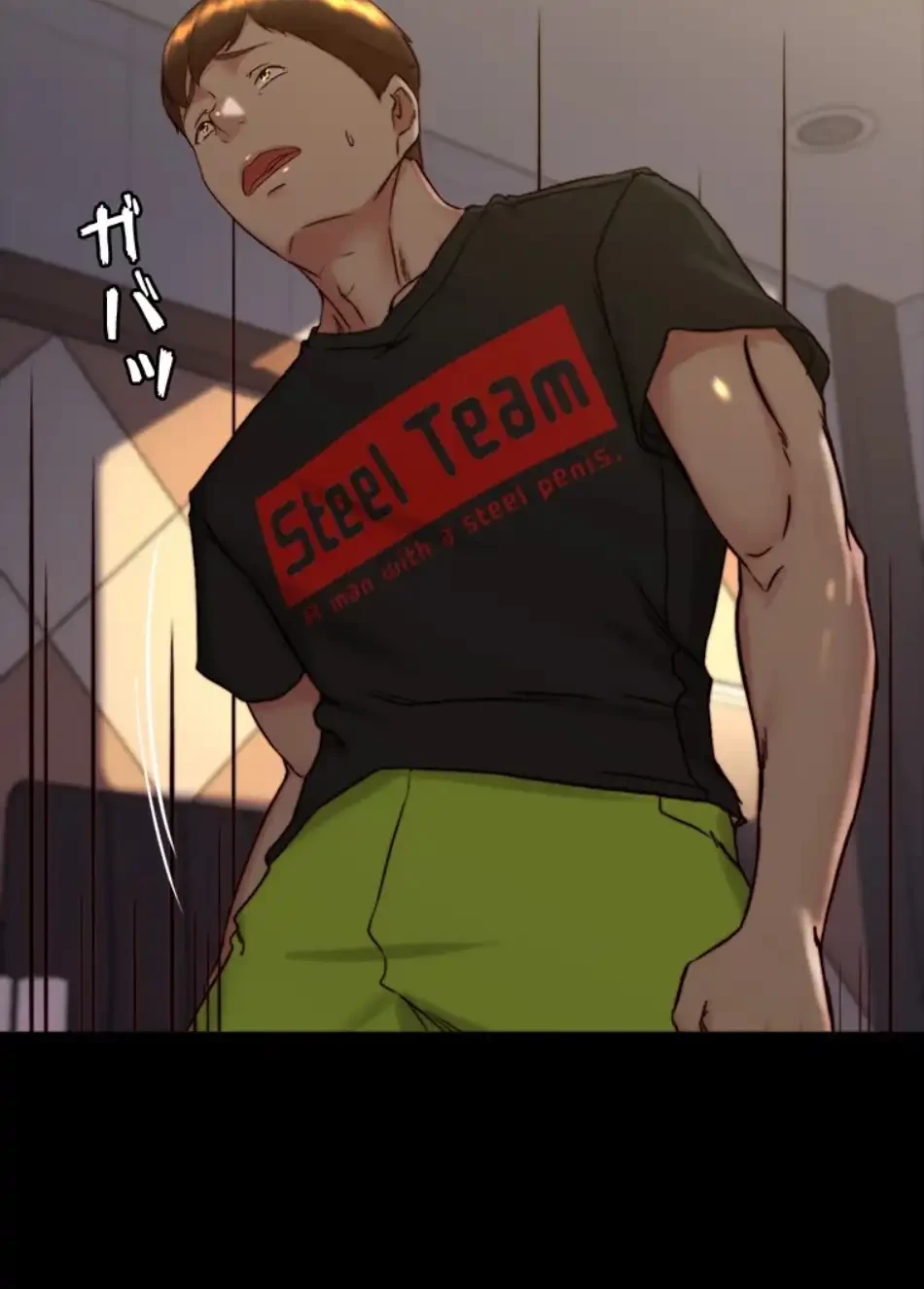 パンティーノート 第308話 - 7