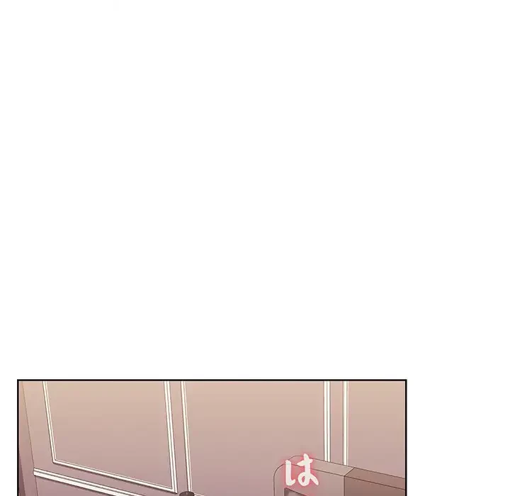 ワケあり姉妹の恋模様 第38話 - 151