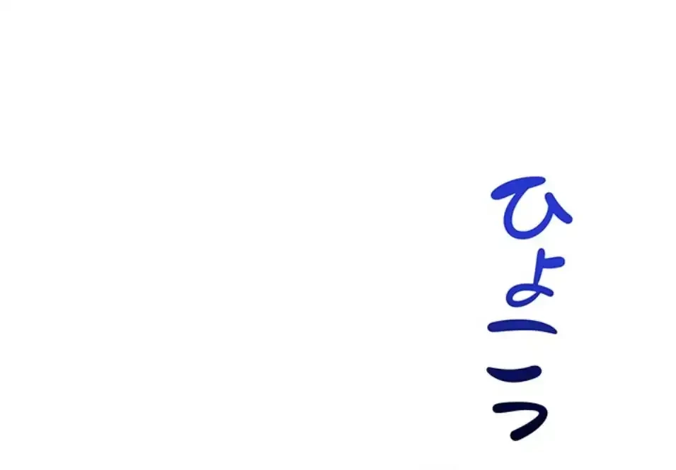 マザースワ〇ピング 第29話 - 37
