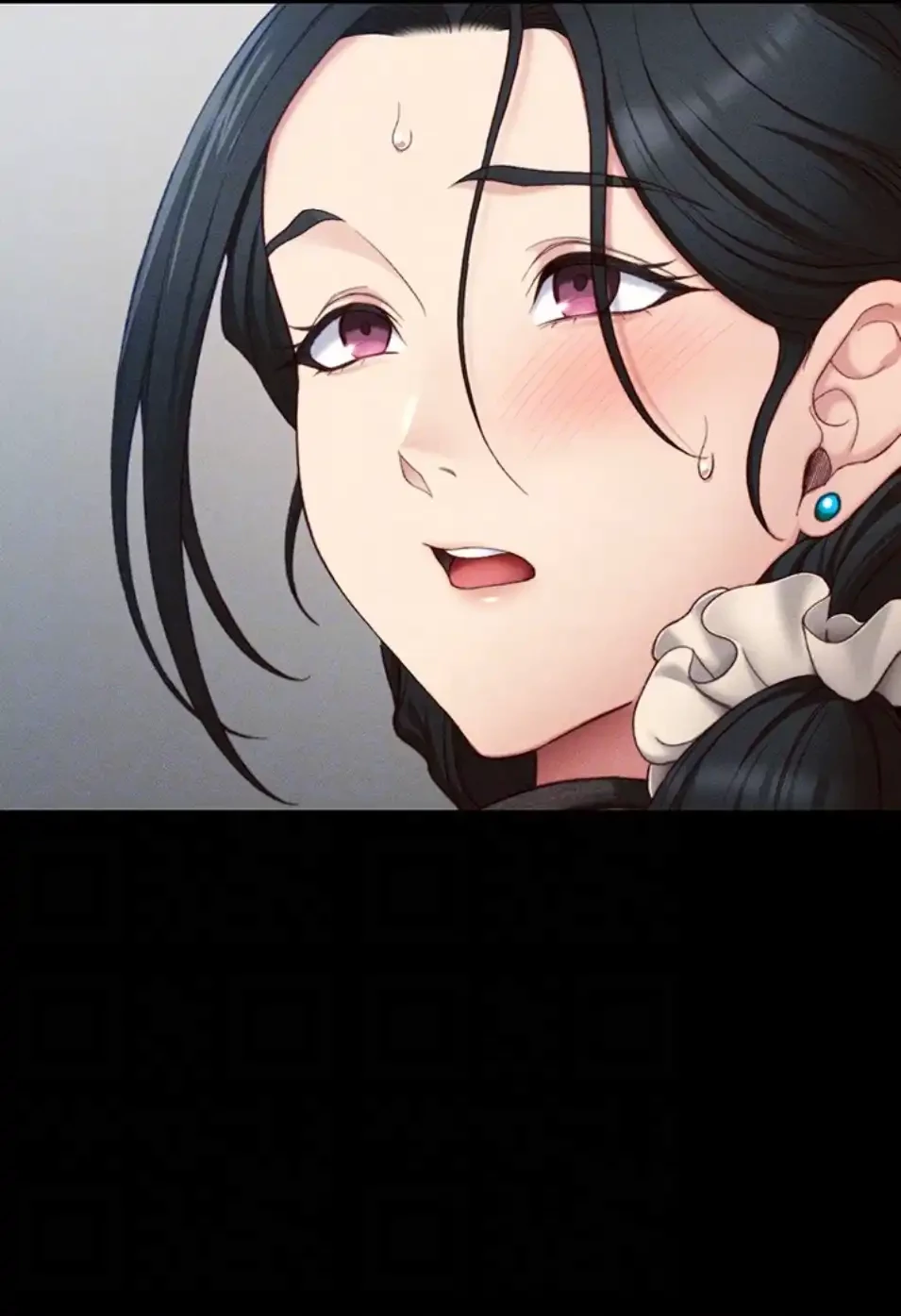 元ヤンにわからせエッチ 第34話 - 57