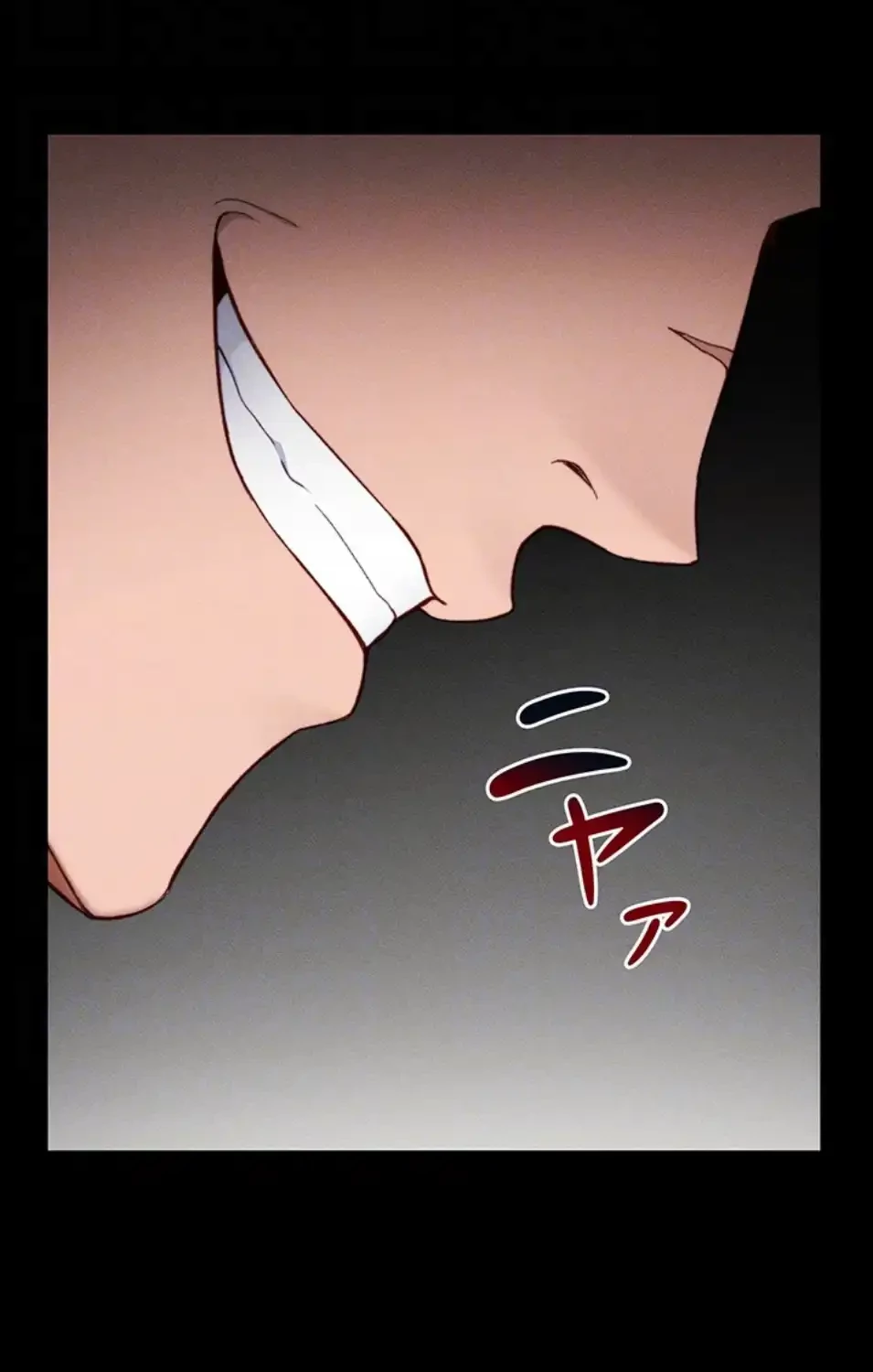 元ヤンにわからせエッチ 第34話 - 63