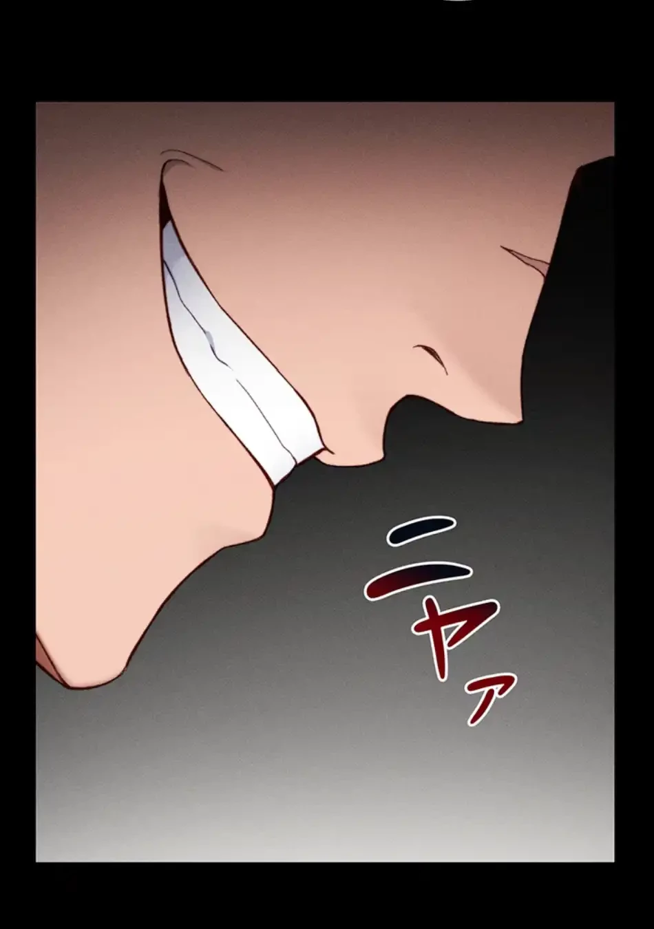 元ヤンにわからせエッチ 第35話 - 8