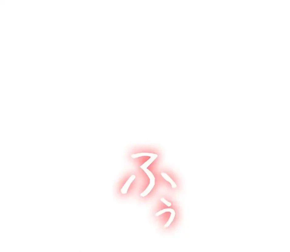 逆転大学性活 第70話 - 62