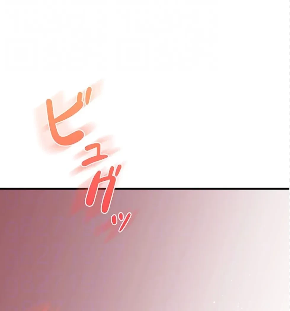 逆転大学性活 第72話 - 61