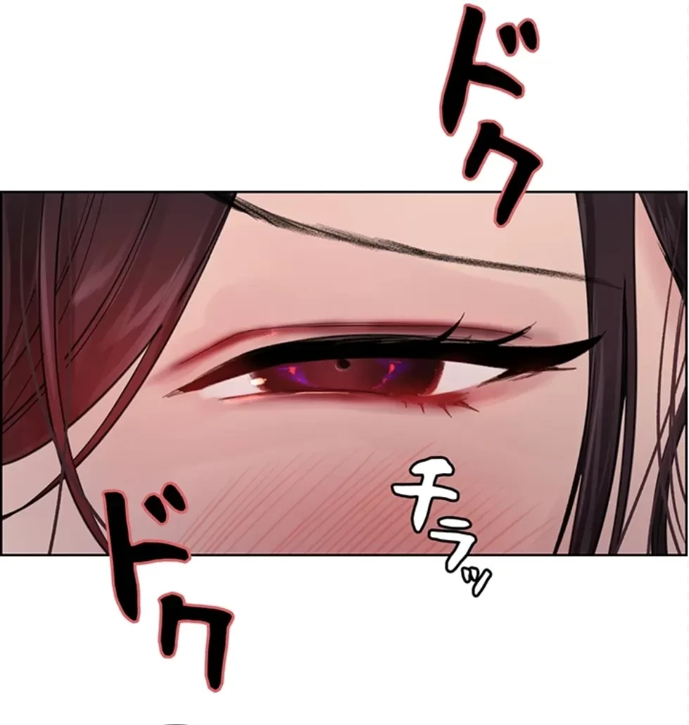 セクストップウォッチ 第153話 - 11