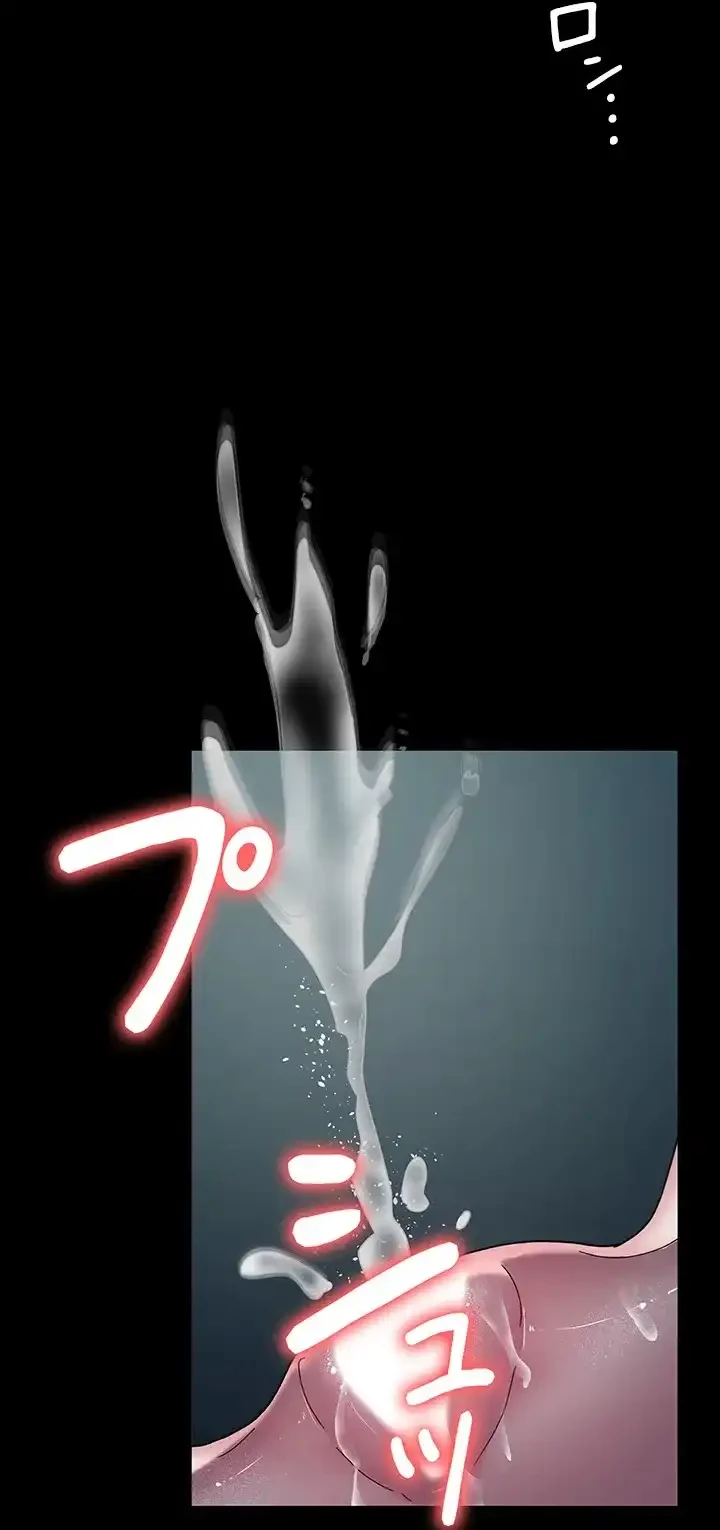 夜勤病棟 -失墜する看護師たち- 第47話 - 49