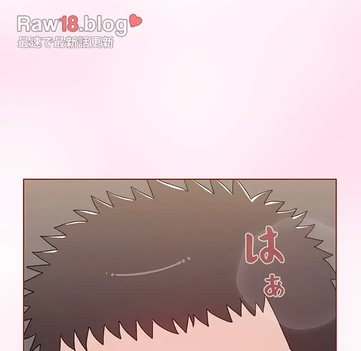 ワケあり姉妹の恋模様 第40話 - 6