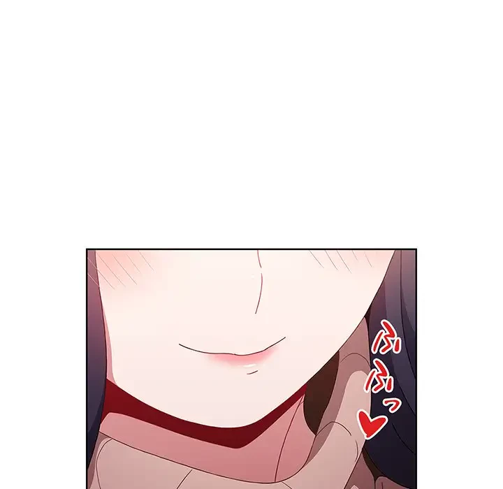 ワケあり姉妹の恋模様 第40話 - 62