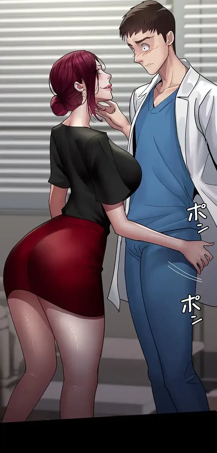 夜勤病棟 -失墜する看護師たち- 第49話 - 35