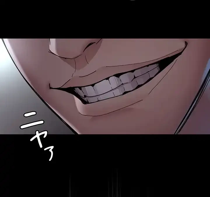 夜勤病棟 -失墜する看護師たち- 第50話 - 35