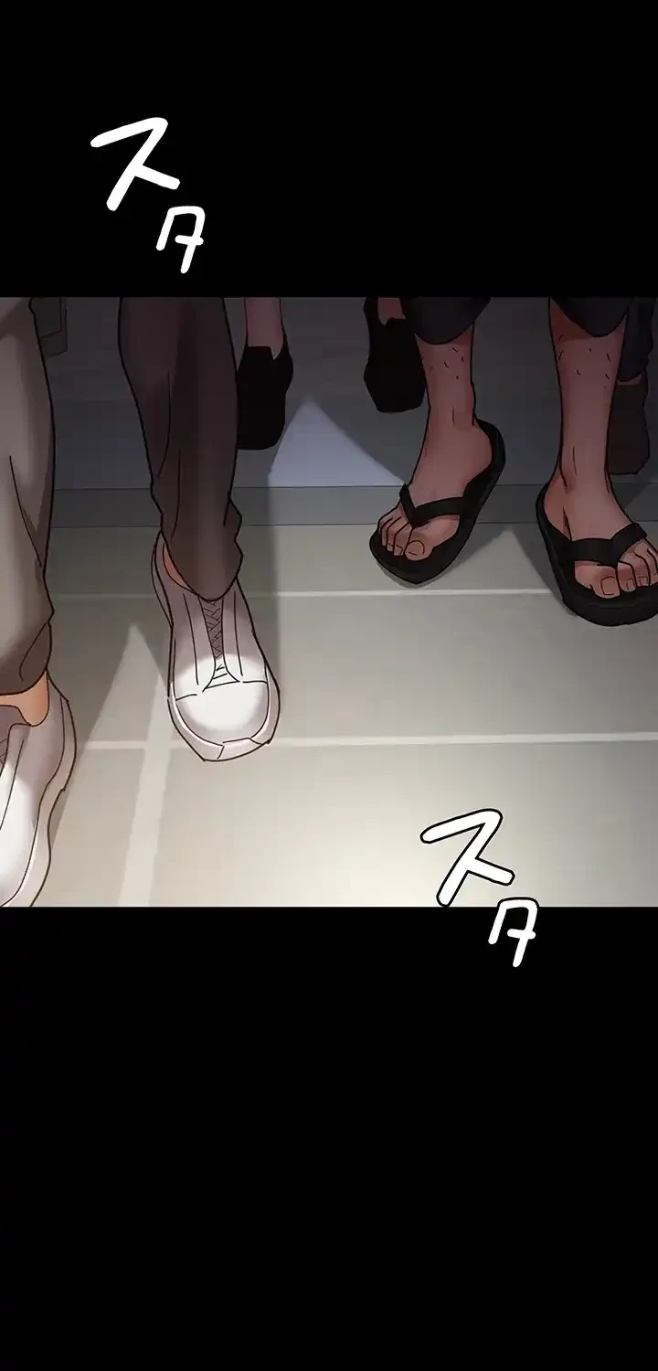 夜勤病棟 -失墜する看護師たち- 第51話 - 64