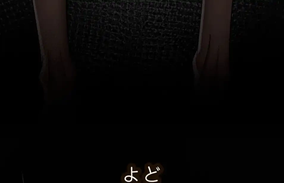 童貞俺氏、異世界でヤベェ催眠スキルを手に入れてエロ無双!? 第132話 - 4