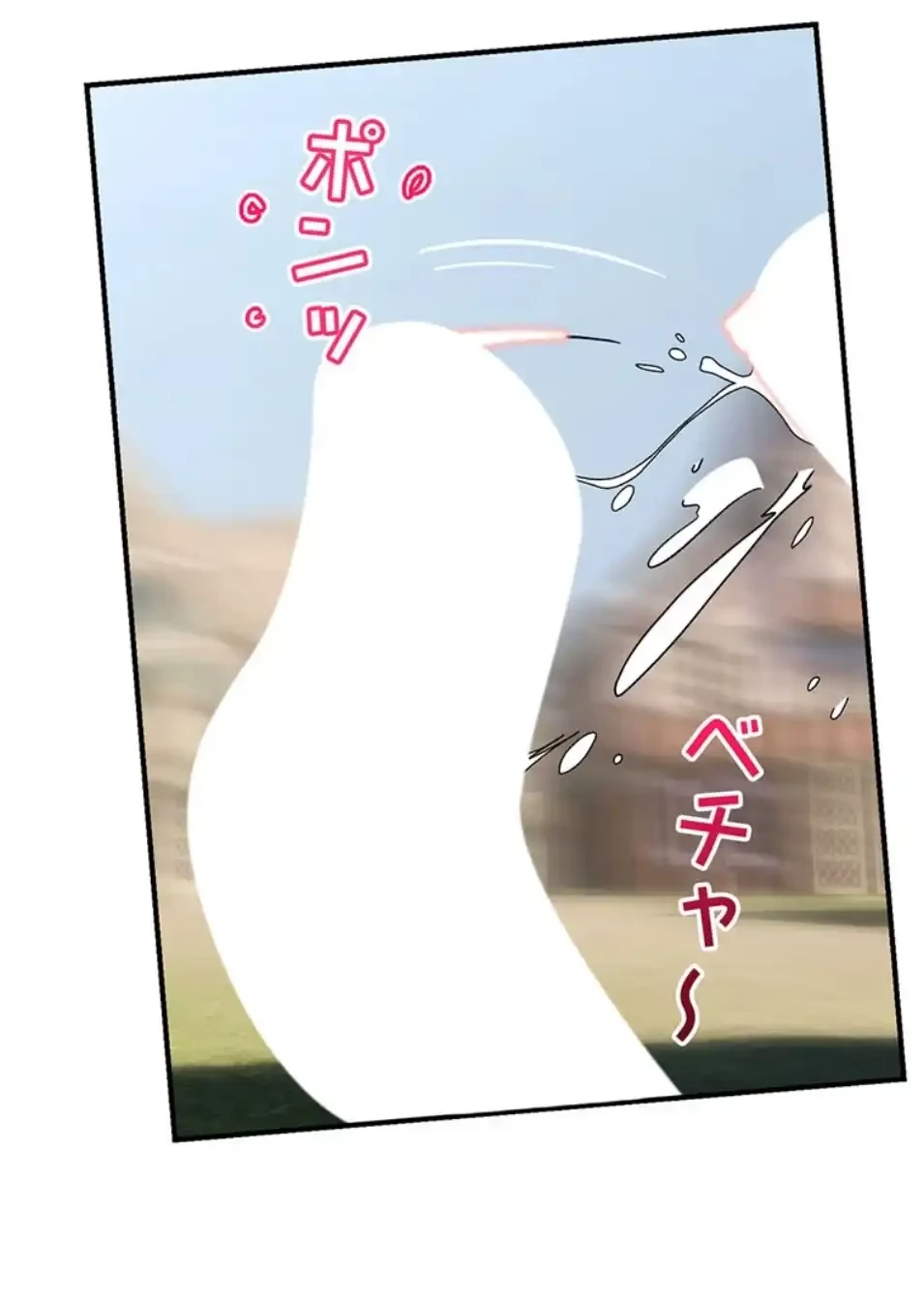 童貞俺氏、異世界でヤベェ催眠スキルを手に入れてエロ無双!? 第132話 - 14