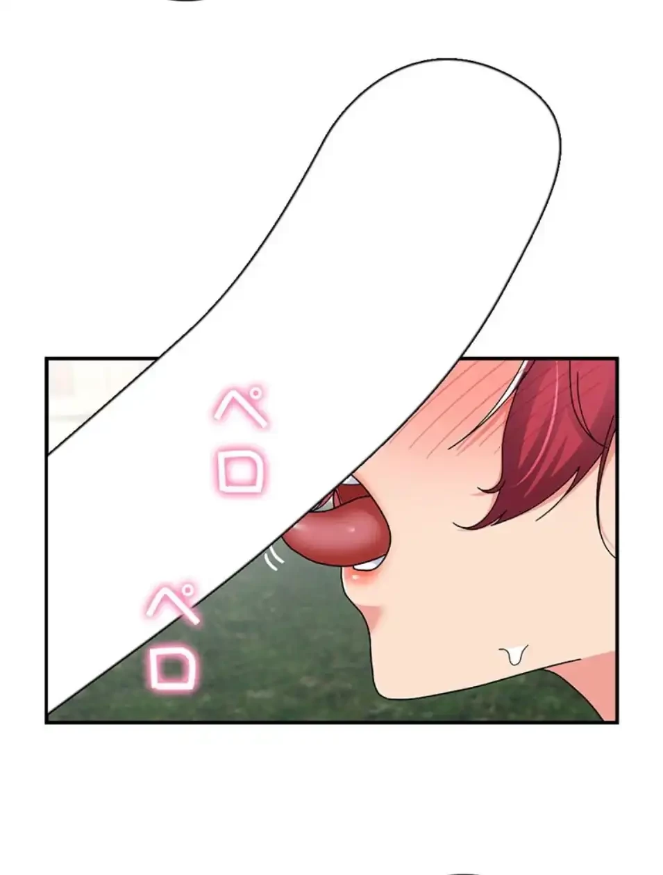 童貞俺氏、異世界でヤベェ催眠スキルを手に入れてエロ無双!? 第132話 - 33