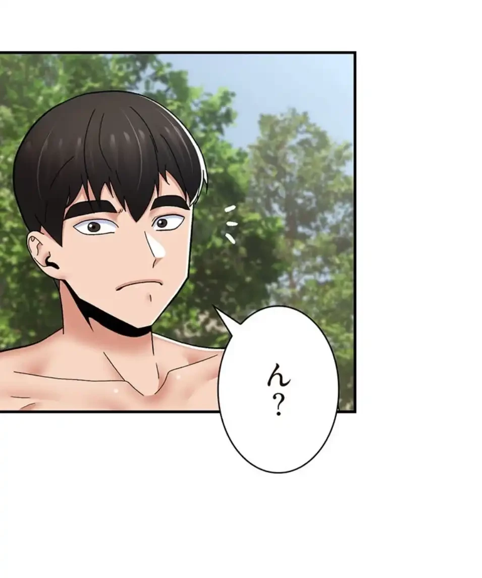 童貞俺氏、異世界でヤベェ催眠スキルを手に入れてエロ無双!? 第132話 - 53