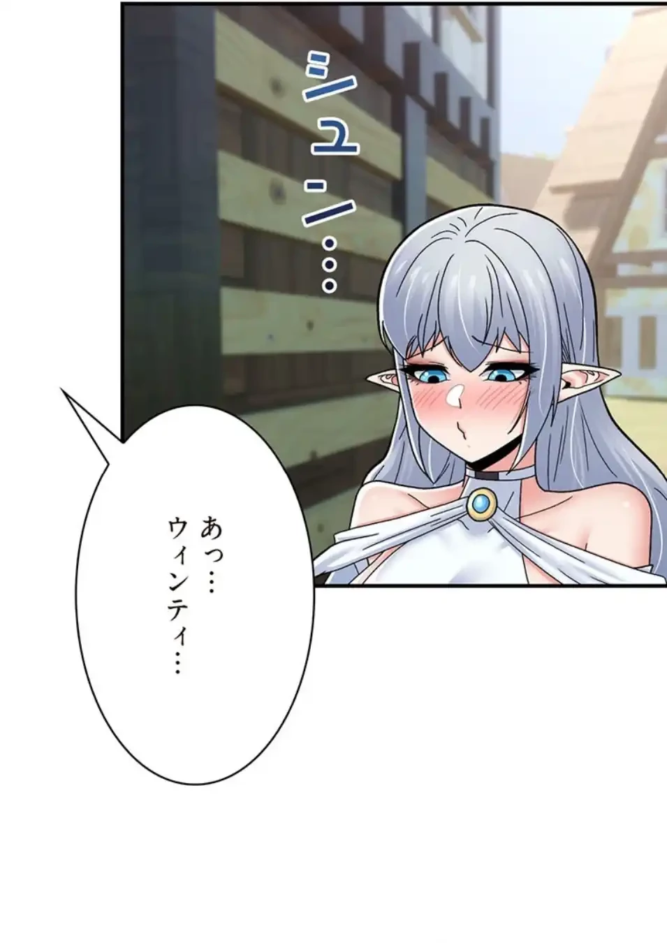 童貞俺氏、異世界でヤベェ催眠スキルを手に入れてエロ無双!? 第132話 - 54