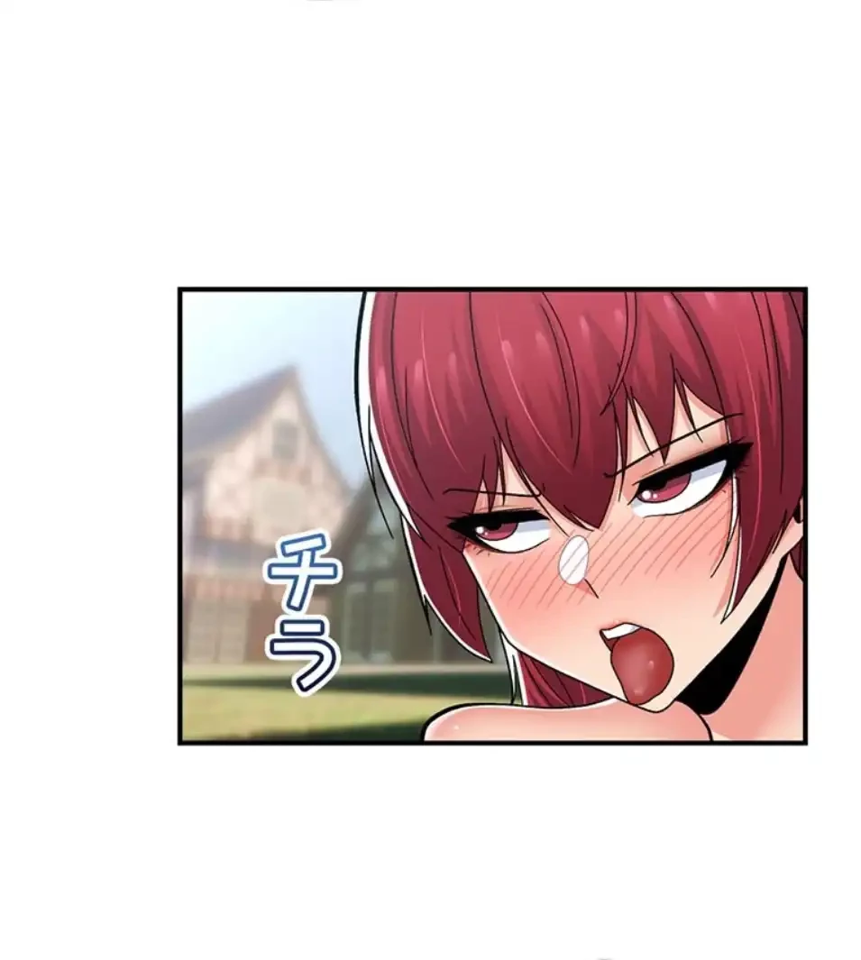 童貞俺氏、異世界でヤベェ催眠スキルを手に入れてエロ無双!? 第132話 - 58