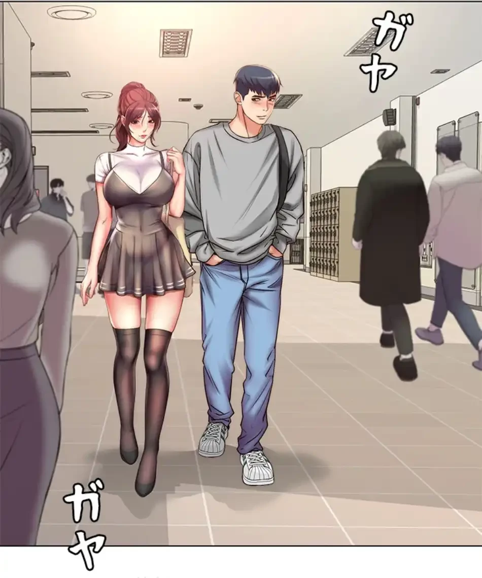 一番おいしいお姉さん 第77話 - 32