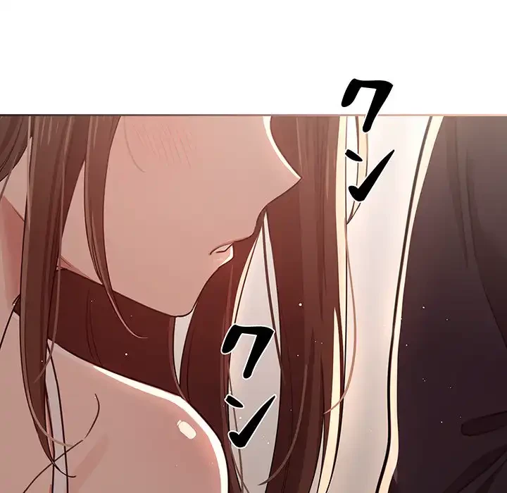 このご時世に家庭教師 第12話 - 62