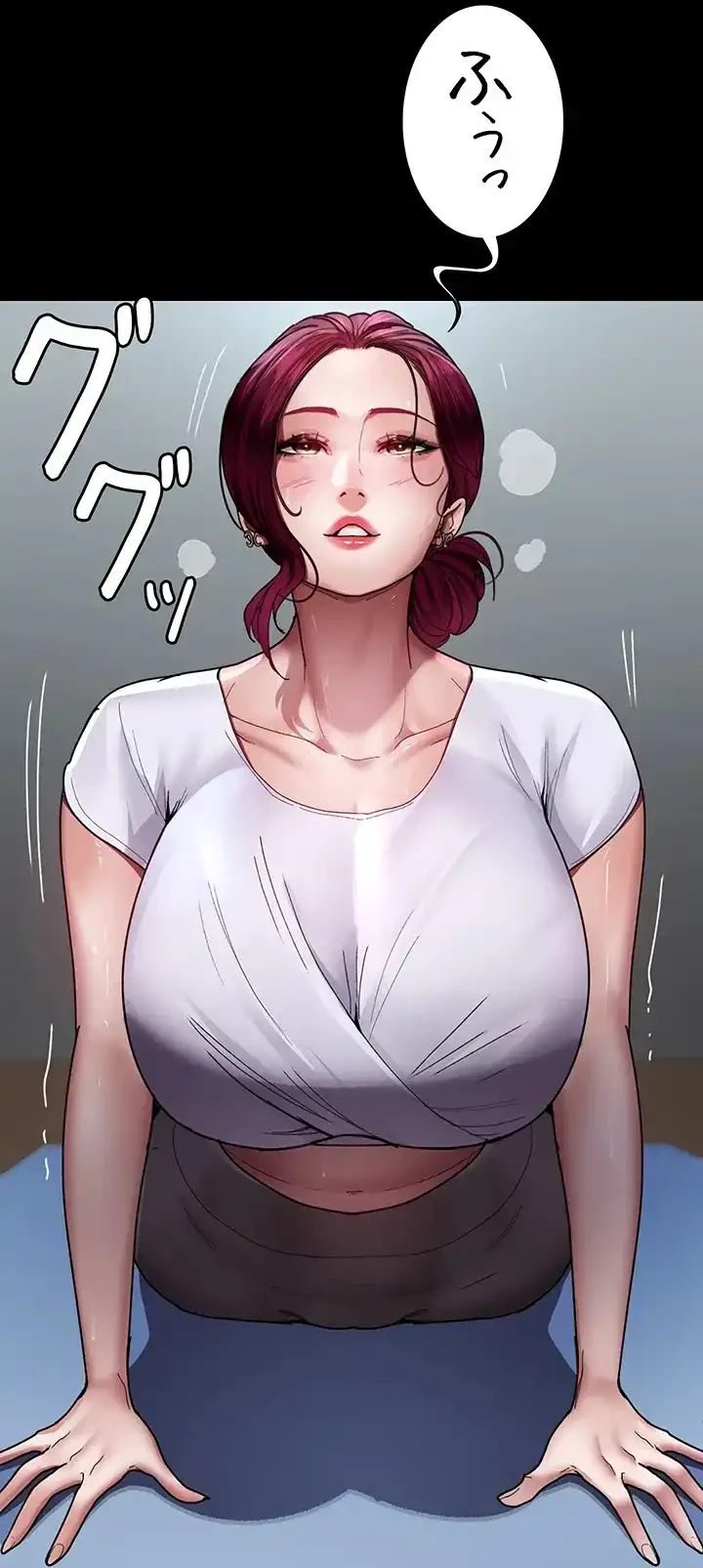 夜勤病棟 -失墜する看護師たち- 第55話 - 32