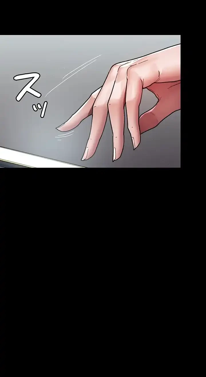 夜勤病棟 -失墜する看護師たち- 第55話 - 39