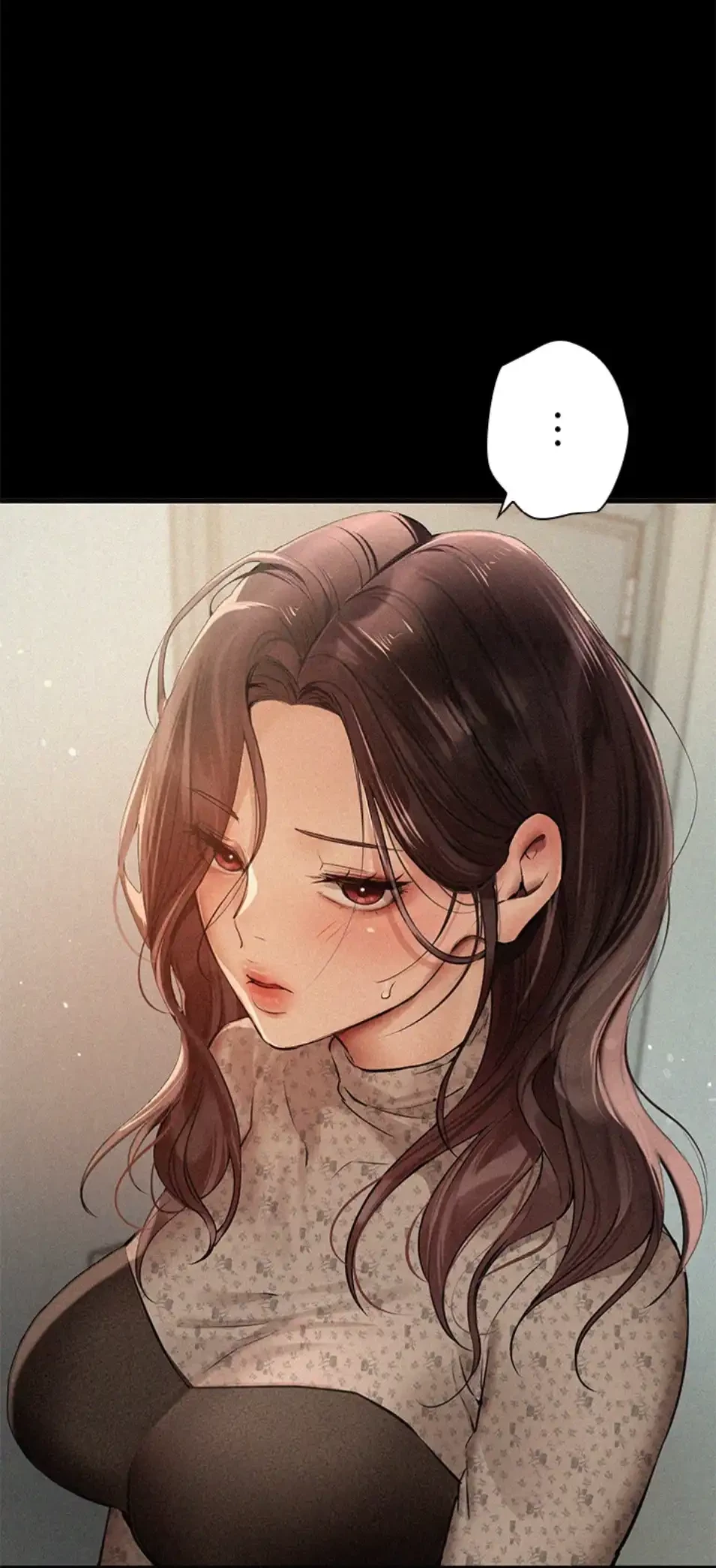 欲にまみれたこの街で 第33話 - 33