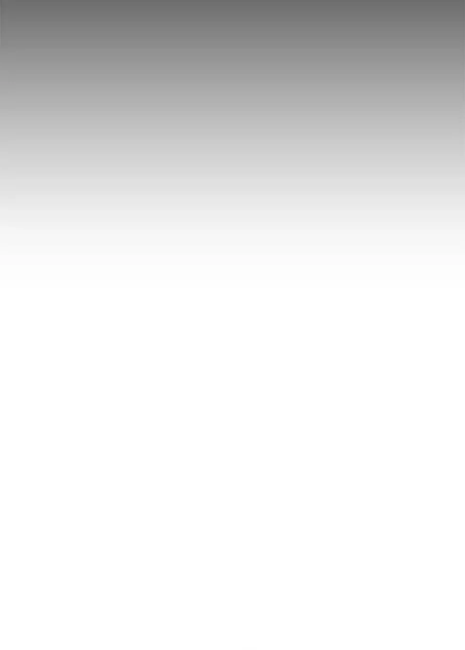 欲にまみれたこの街で 第33話 - 35