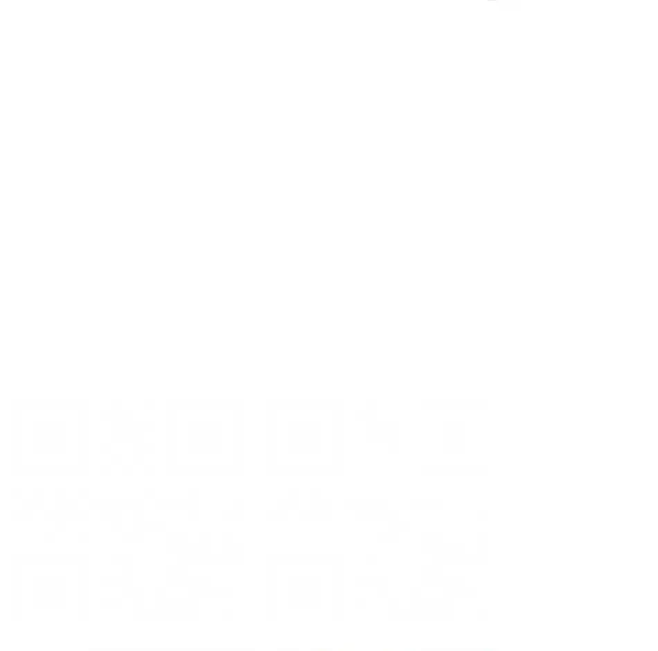 俺たちのラブコメはエロ漫画より激しく!? 第42話 - 62