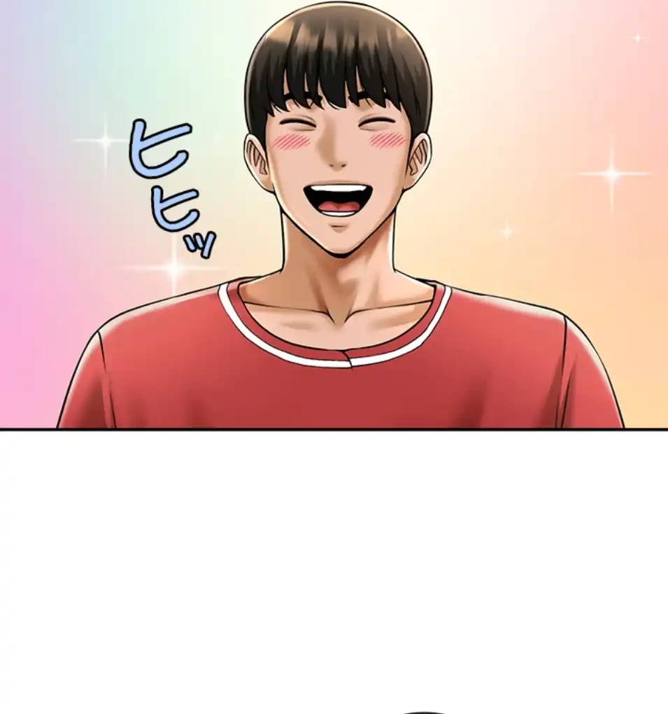 ザチートバッター 第83話 - 12