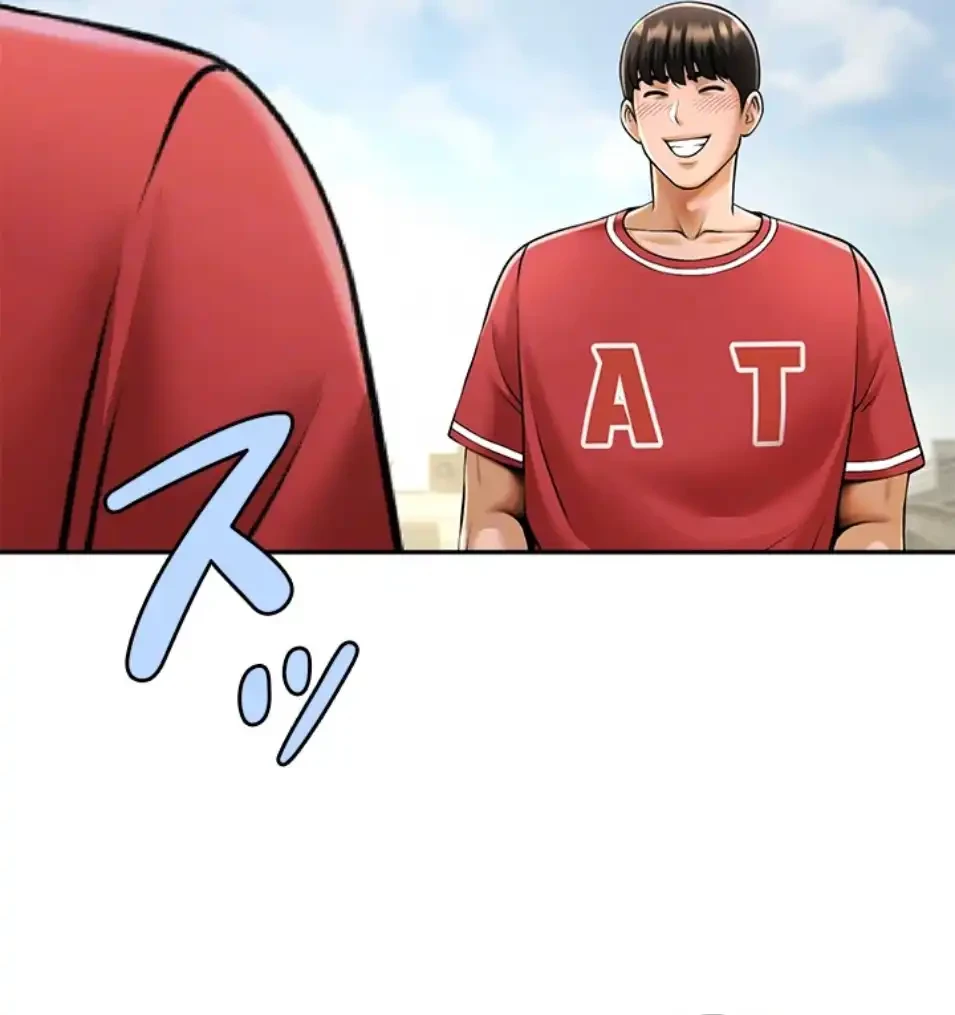 ザチートバッター 第83話 - 23