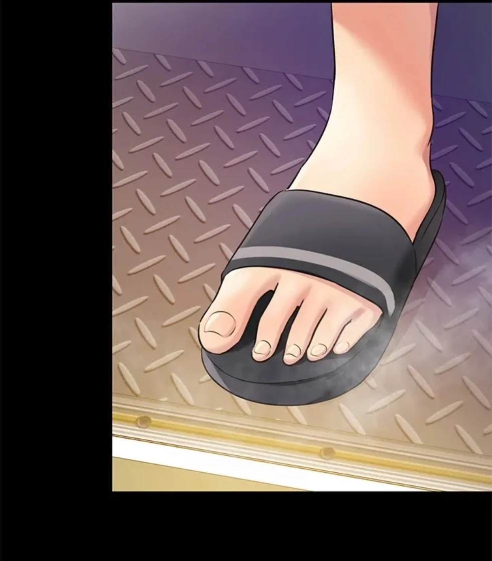 壁穴開いてます 第117話 - 34