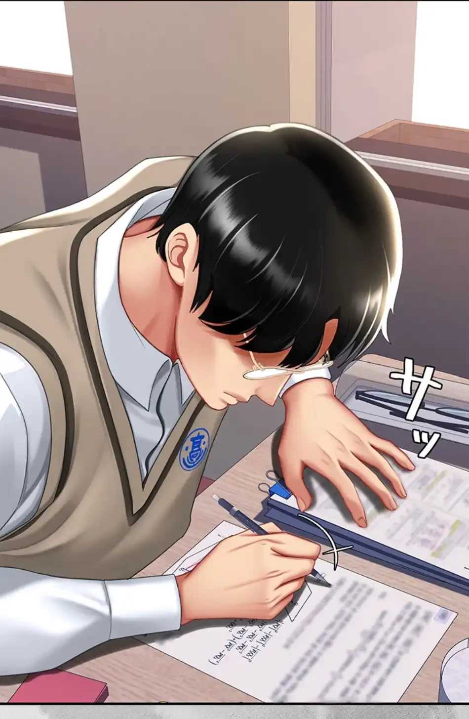 代理贖罪-俺はアイツの母親に制裁する- 第81話 - 12