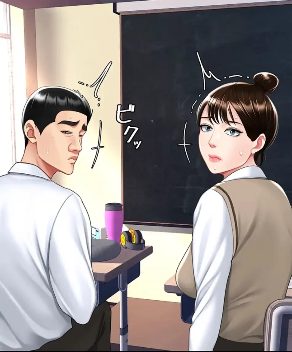 代理贖罪-俺はアイツの母親に制裁する- 第81話 - 21