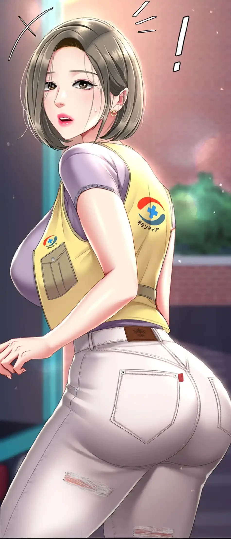 代理贖罪-俺はアイツの母親に制裁する- 第81話 - 67