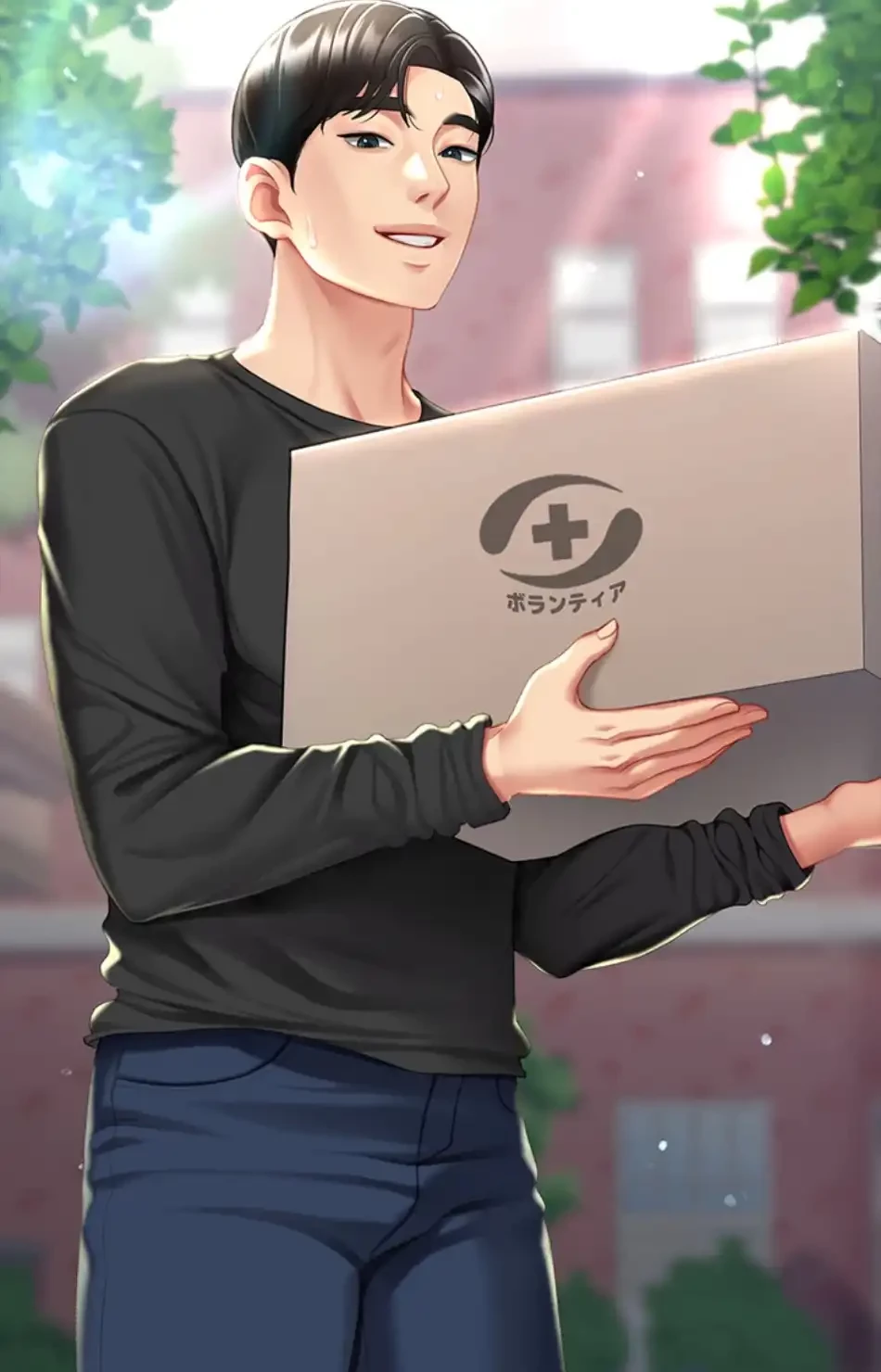 代理贖罪-俺はアイツの母親に制裁する- 第81話 - 78