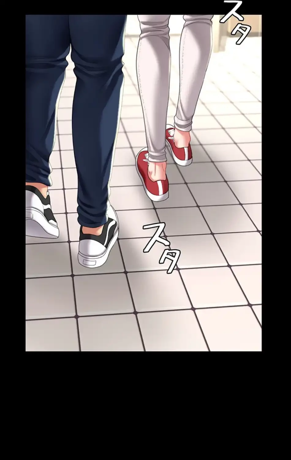 代理贖罪-俺はアイツの母親に制裁する- 第81話 - 84