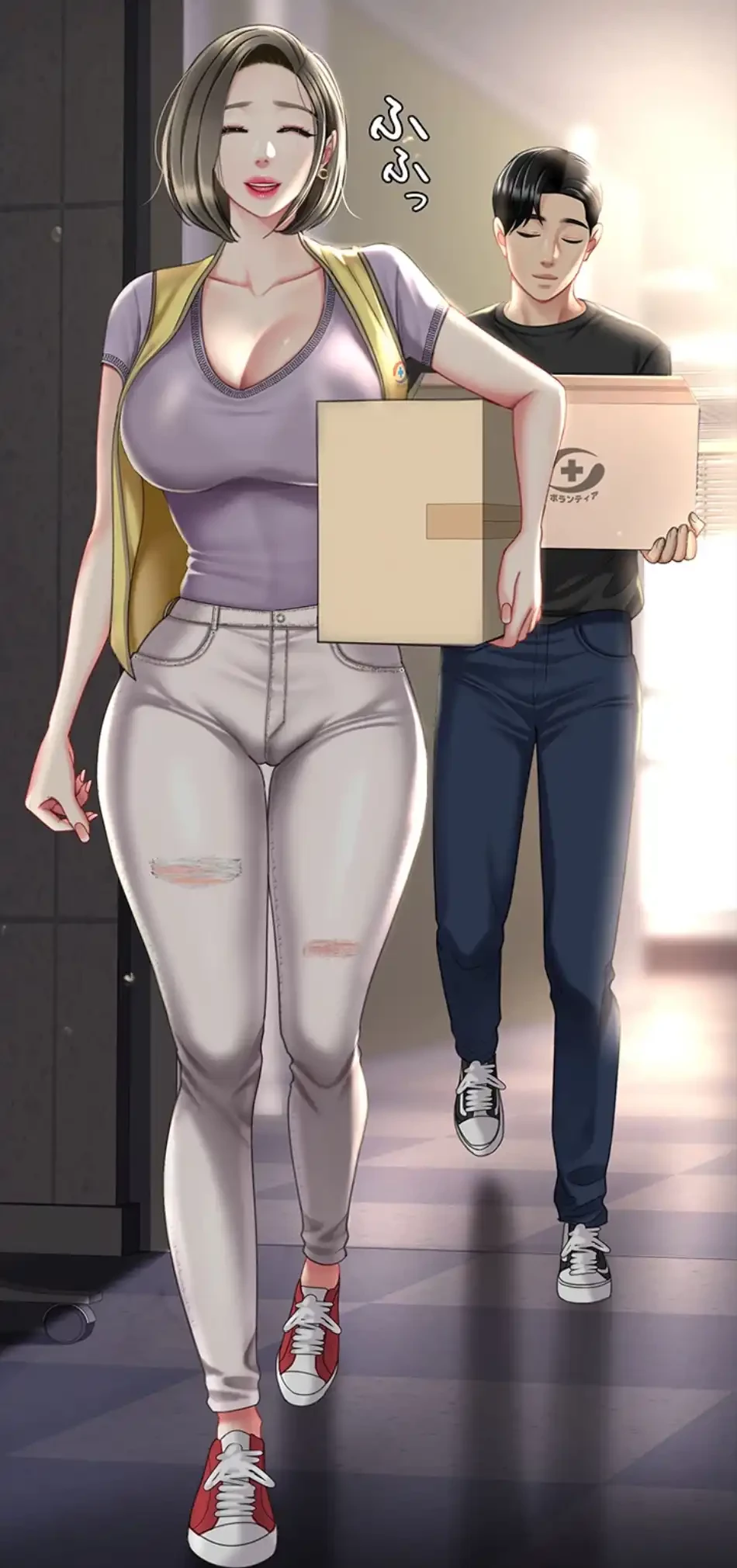 代理贖罪-俺はアイツの母親に制裁する- 第81話 - 86