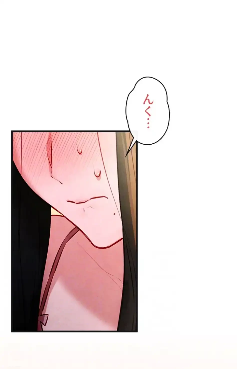 モビーディック 第85話 - 24