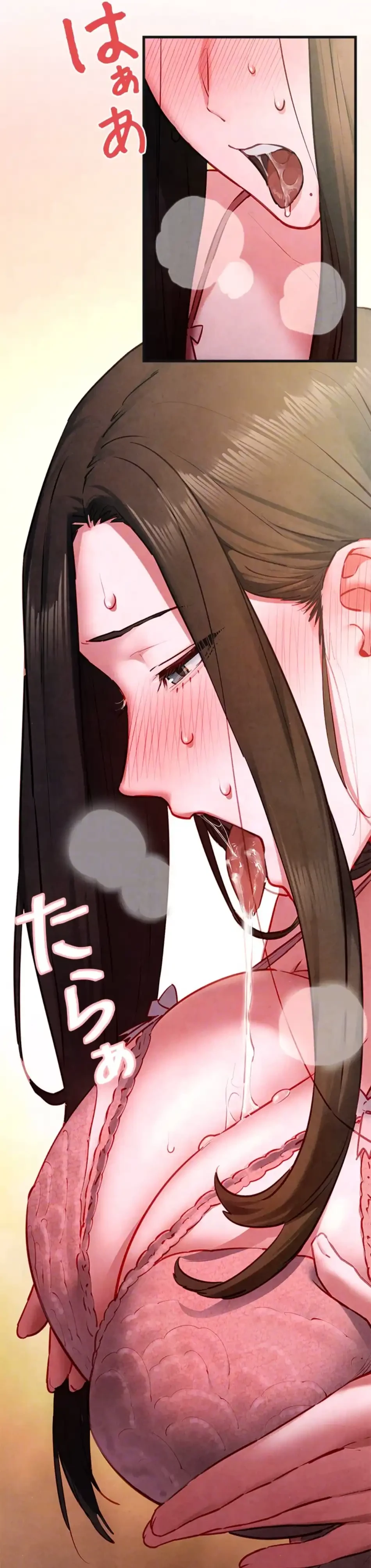 モビーディック 第85話 - 25