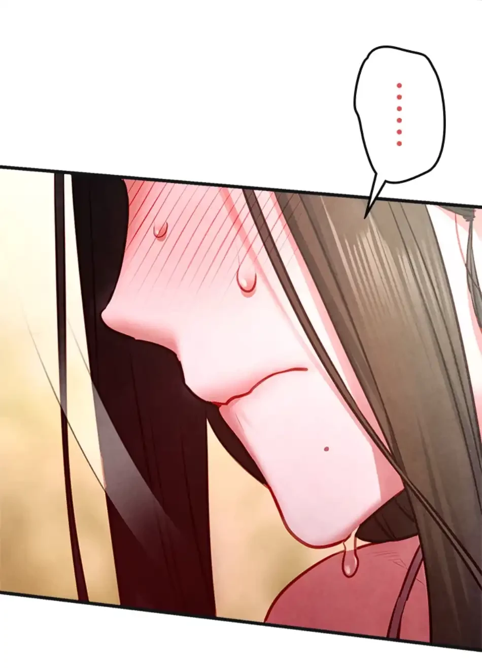 モビーディック 第85話 - 43