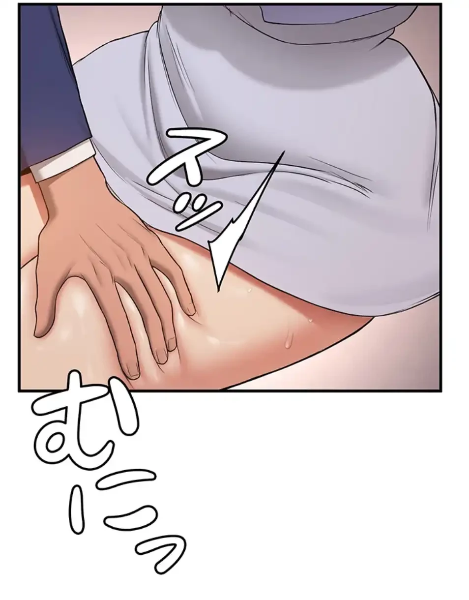 転生でハーレムライフ始まりました 第77話 - 28