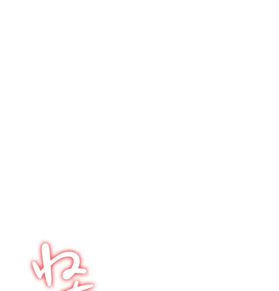 転生でハーレムライフ始まりました 第77話 - 55