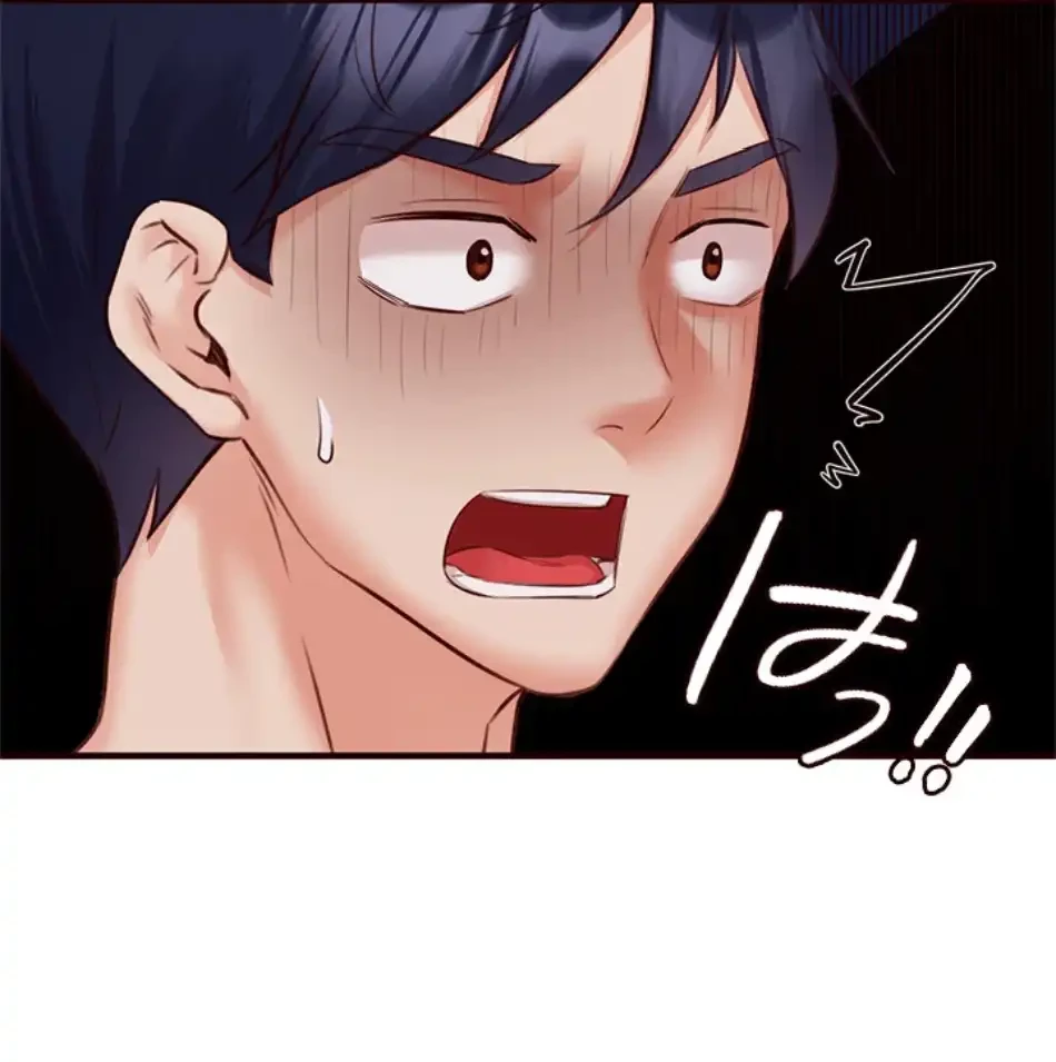 年上だけど、抱いてくれますか？ 第39話 - 21