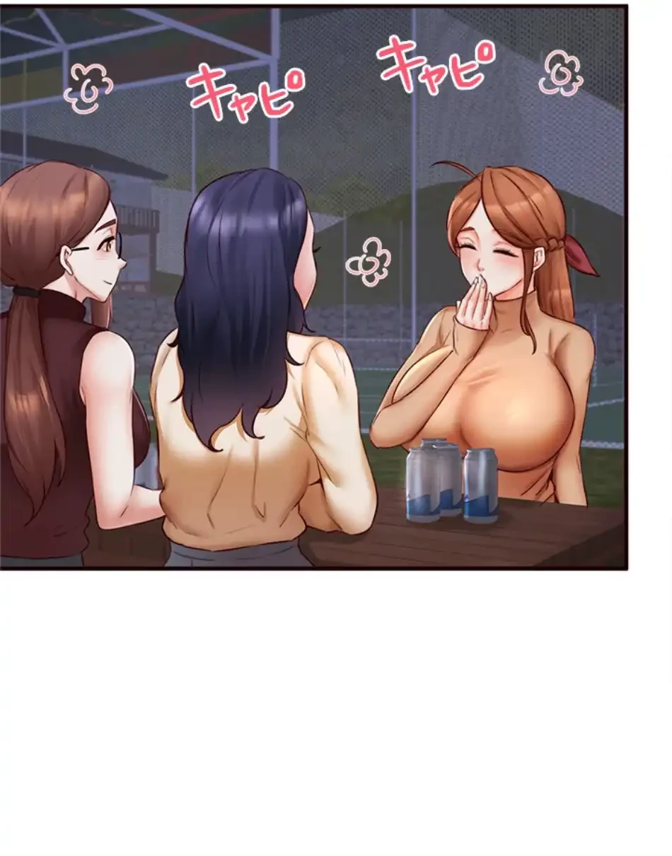 年上だけど、抱いてくれますか？ 第39話 - 42