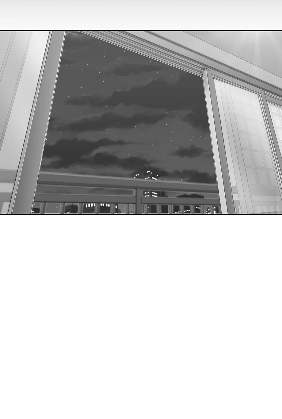 すばらしき新世界 第120話 - 33