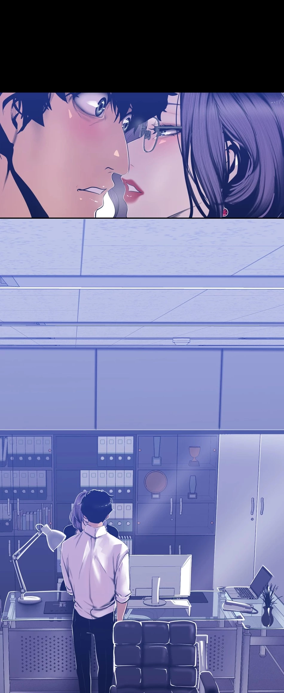 すばらしき新世界 第120話 - 49